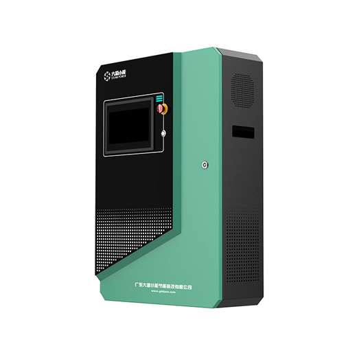 輔機配套