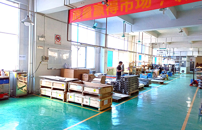生產基地