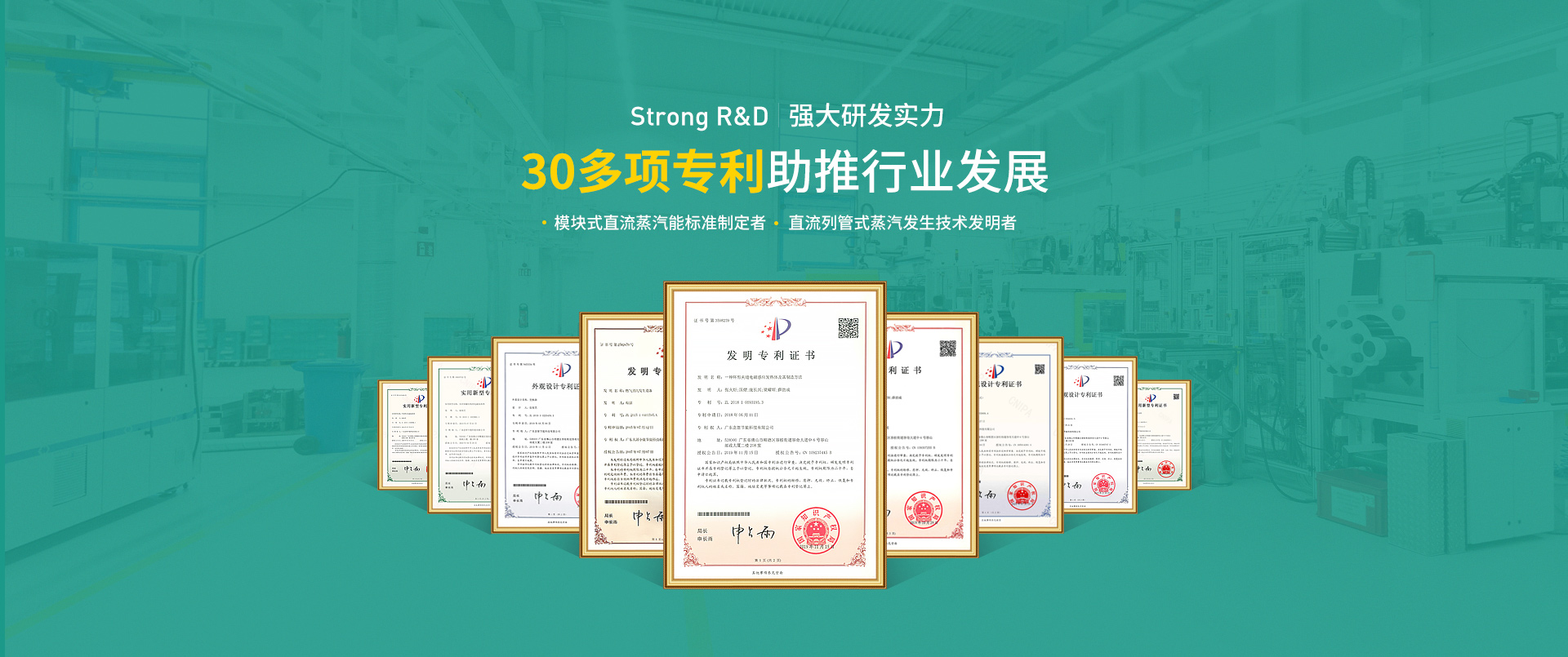 大源小能操作更智能
