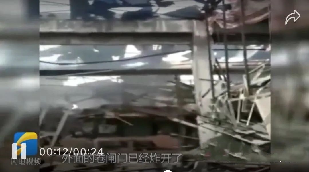 微信圖片_20240702172228_副本