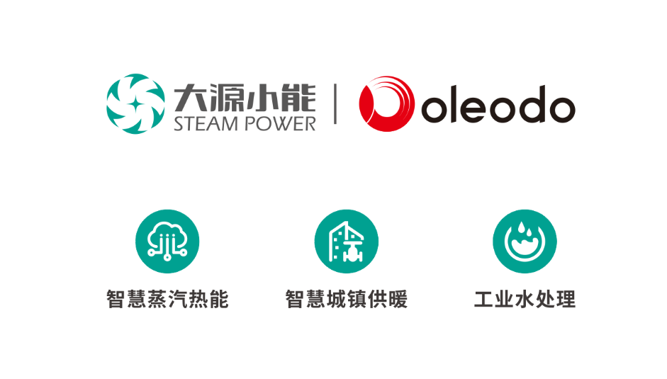 企業微信截圖_17150434821541_副本