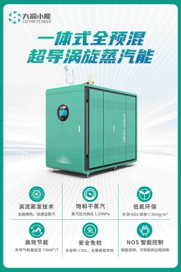 一體機(1)_副本_副本