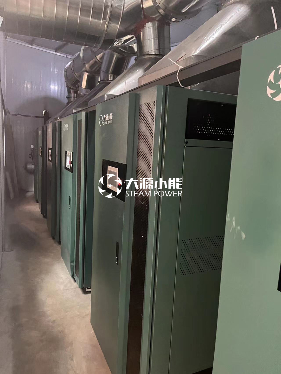 貴州某航空鍛造公司電鍍用蒸汽能案例2