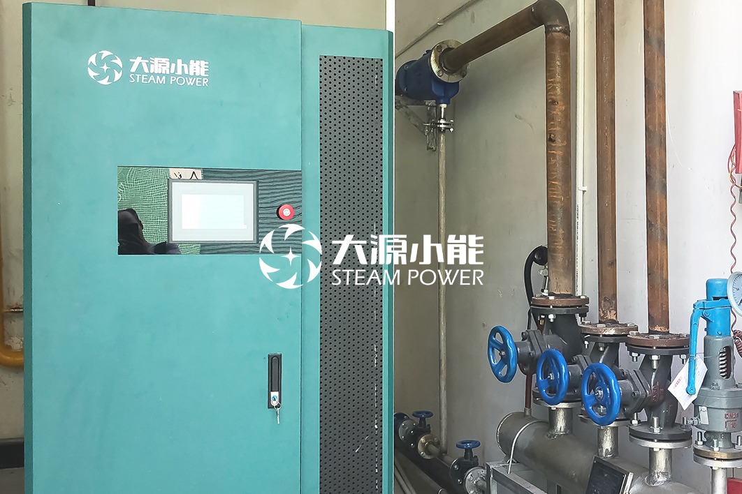 廣東中山某電鍍廠安裝蒸汽能機案例